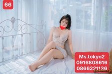 Tokyo 2 Thiên Hiền , phân khúc bình dân và bé 66 bưởi to