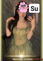 Review nhẹ bé Su , Geisha Queen . Mũm mĩm nhiệt tình