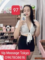 Số 97 Tokyo Quan Hoa bưởi to ngập mặt :))