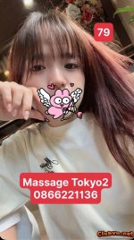 Bé 79 Tokyo 2 - Thiên Hiền nhiệt tình , ổn áp