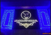 Massage Ozawa - Tận tâm chuyên nghiệp