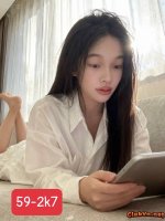 Review em 59 non tơ Massage Life 971 Giải Phóng