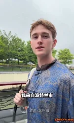 Thánh chăn rau đẳng cấp cao