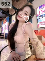 1786708297348.webp