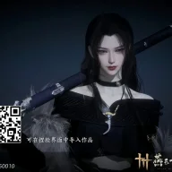 Thứ 2 mua gì??