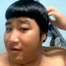 Sát Thủ Vùng Kín
