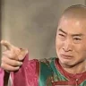 Người Mới