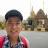 Nguyễn Lương
