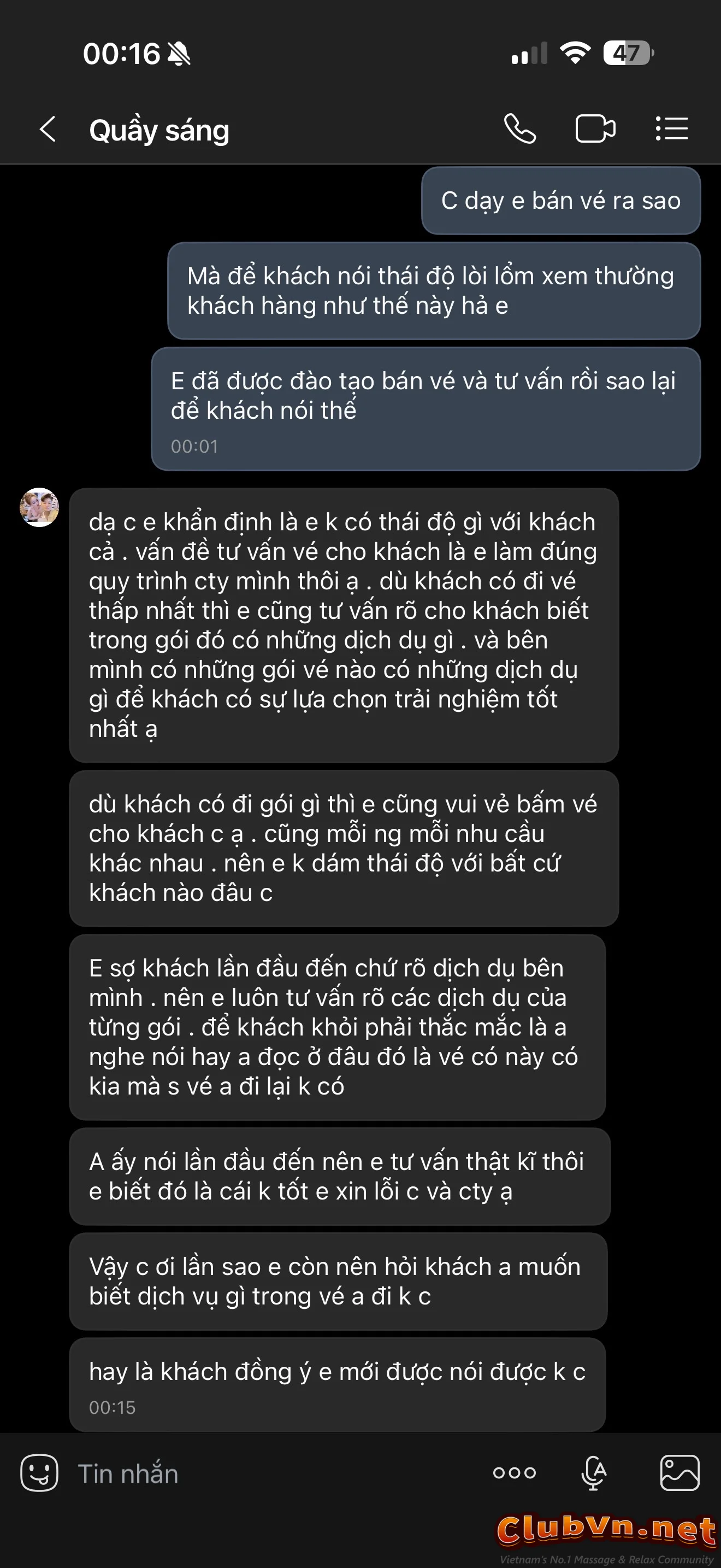 e43b10dd3ebfe3b1439b14364222ff80.webp